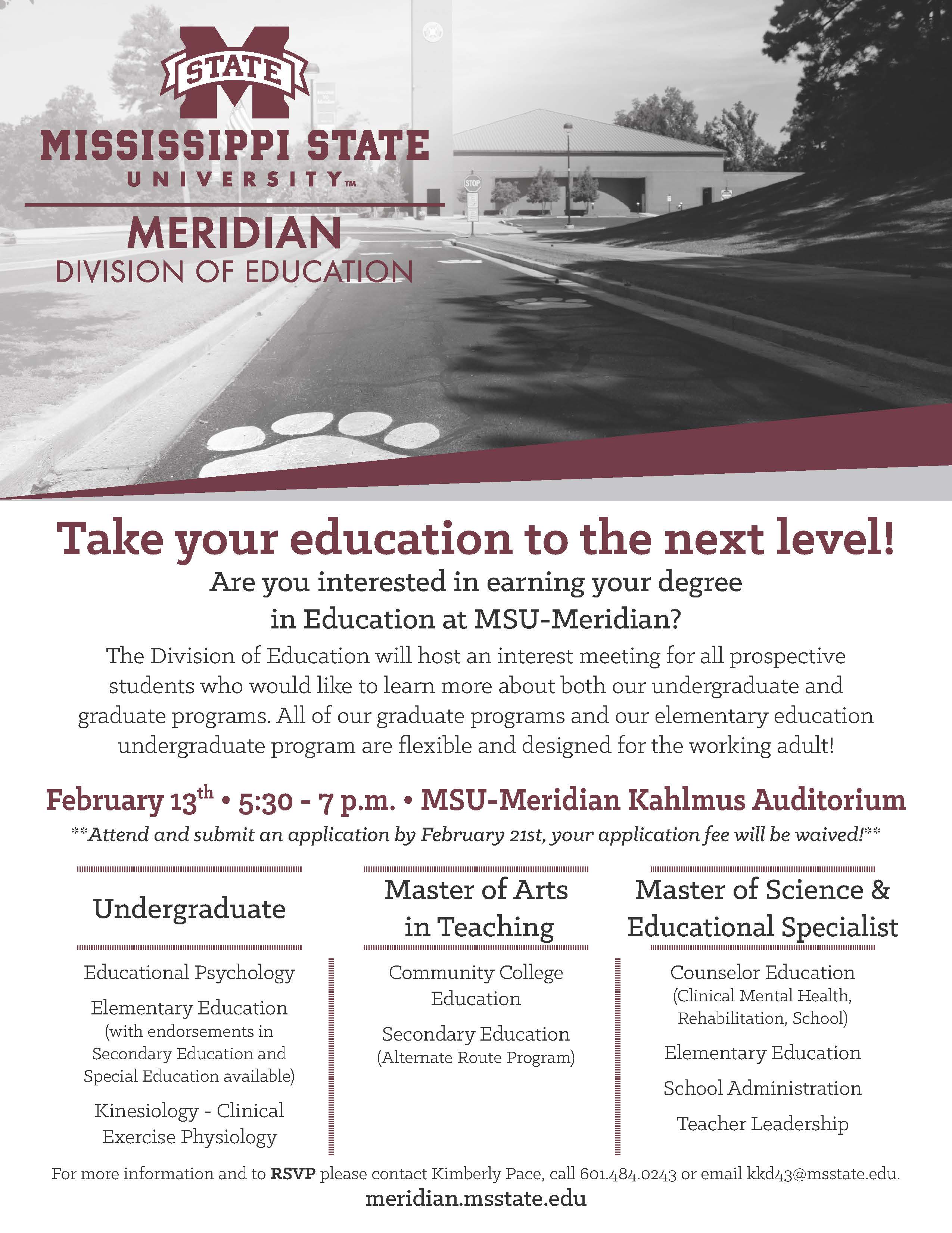 A flyer stating an education information meeting will be held Thursday, February 13 from 5:30 - 7 