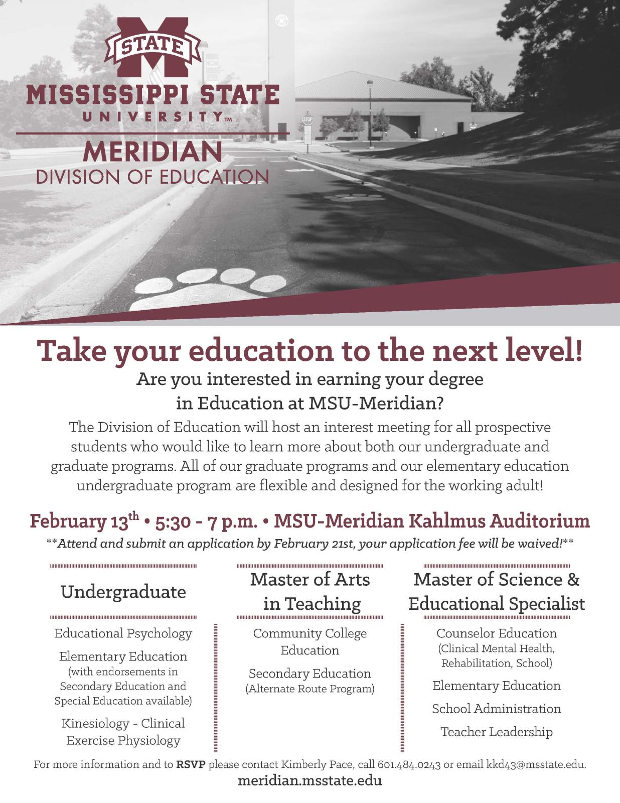 flyer stating an education information meeting will be held Thursday, February 13 from 5:30 - 7